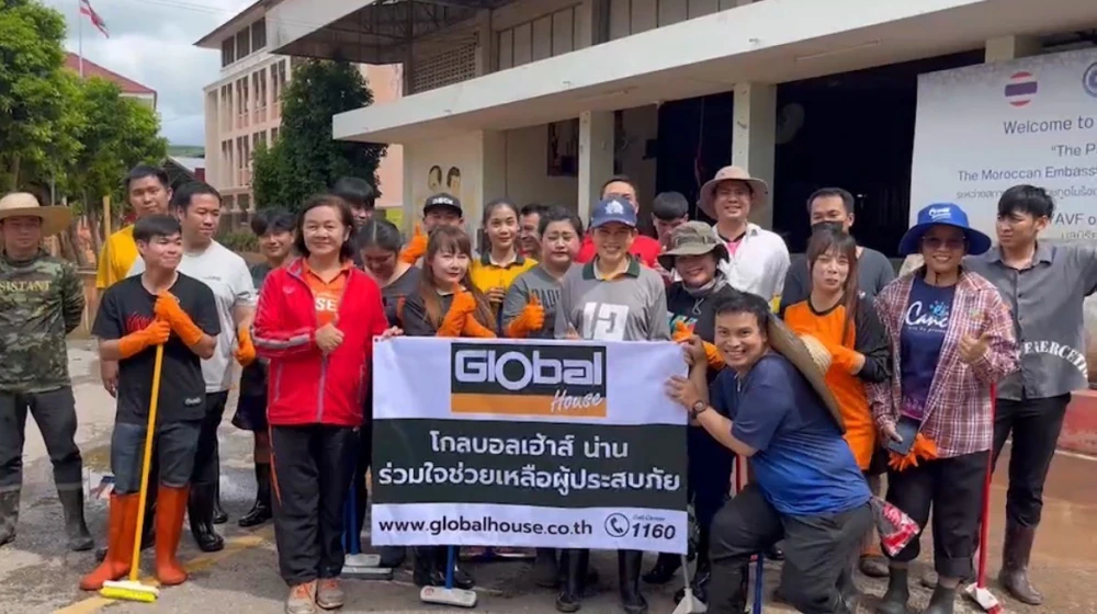“Sharing Happiness, Spreading Smiles” Project