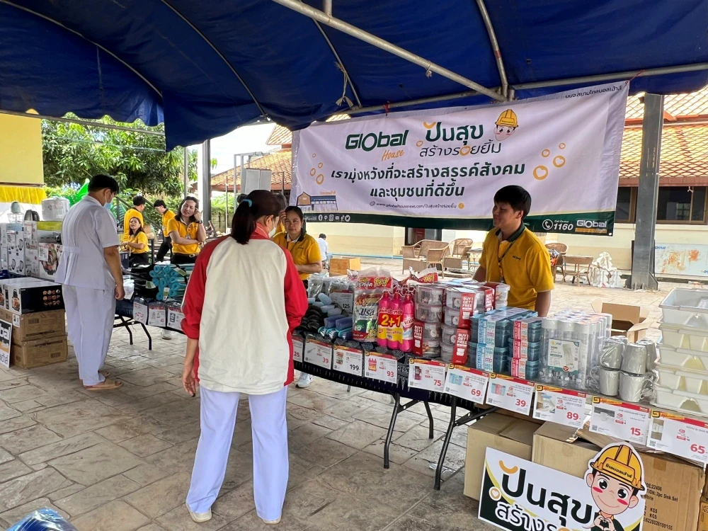 “Sharing Happiness, Spreading Smiles” Project