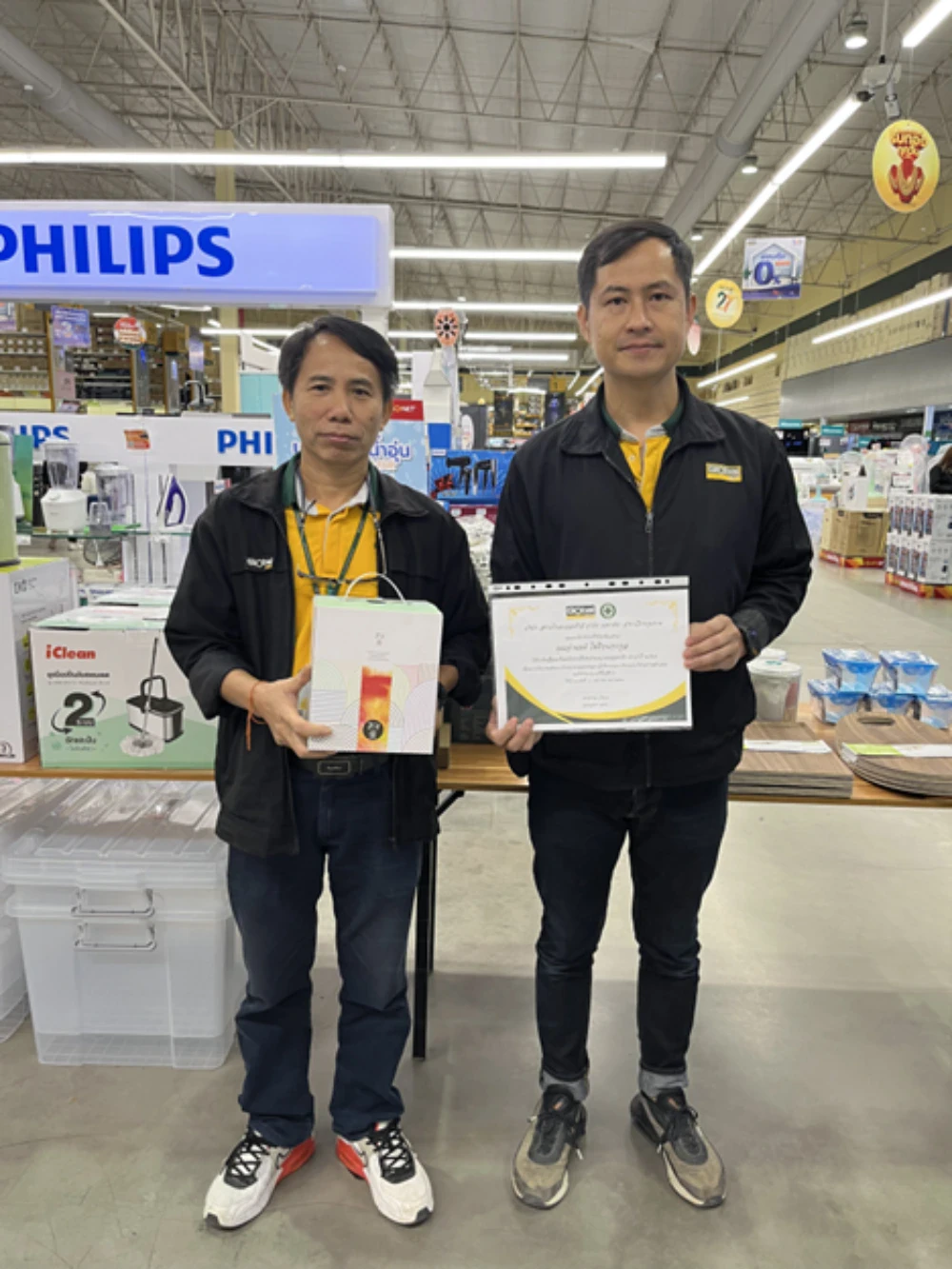 กิจกรรมร่วมโหวตพนักงานดีเด่นด้านความปลอดภัยประจำปี