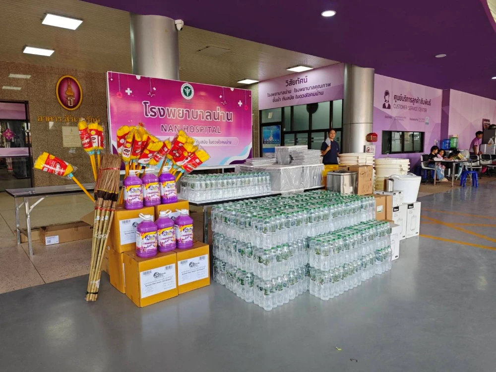 Global House Stands with Nan: Flood Relief Efforts Reflect Ongoing Social Responsibility Mission