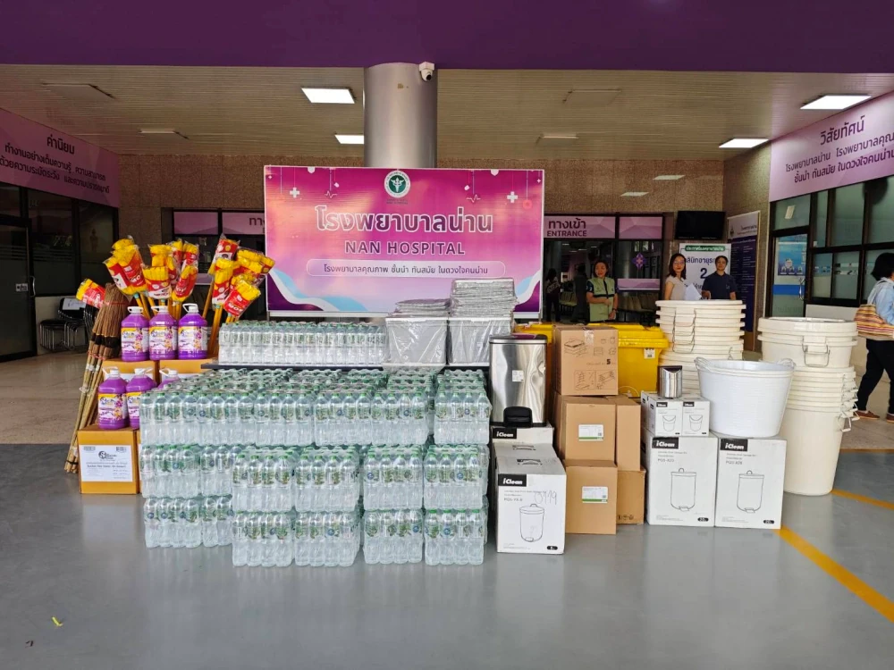 Global House Stands with Nan: Flood Relief Efforts Reflect Ongoing Social Responsibility Mission