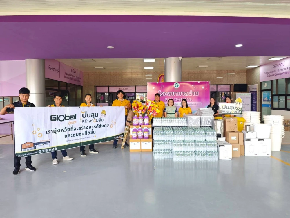 Global House Stands with Nan: Flood Relief Efforts Reflect Ongoing Social Responsibility Mission