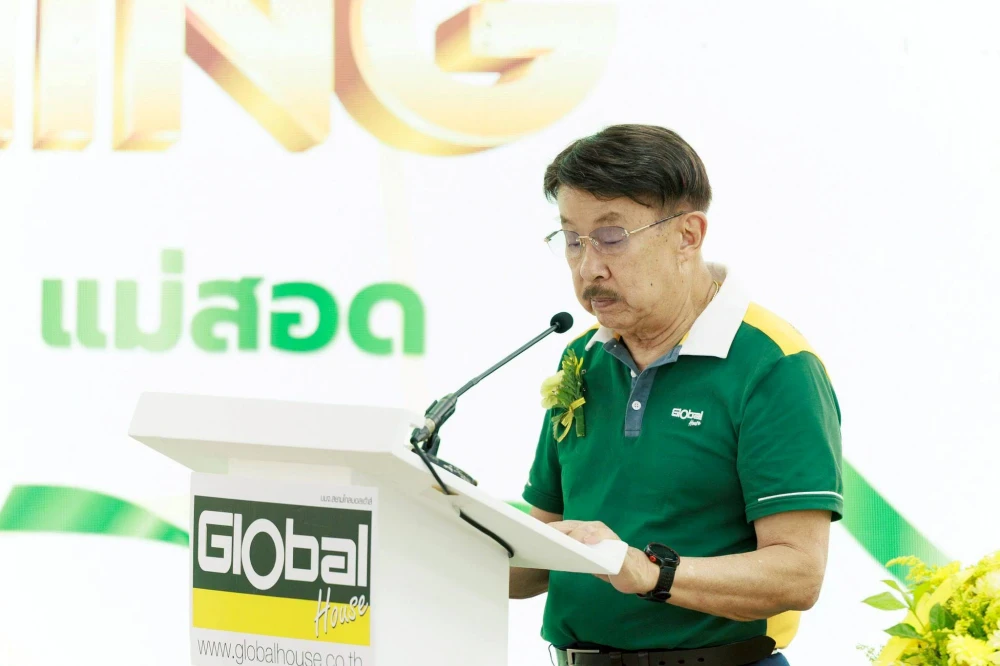 Global House Expands Nationwide with the Opening of Mae Sot Branch to Support Border Economy Growth