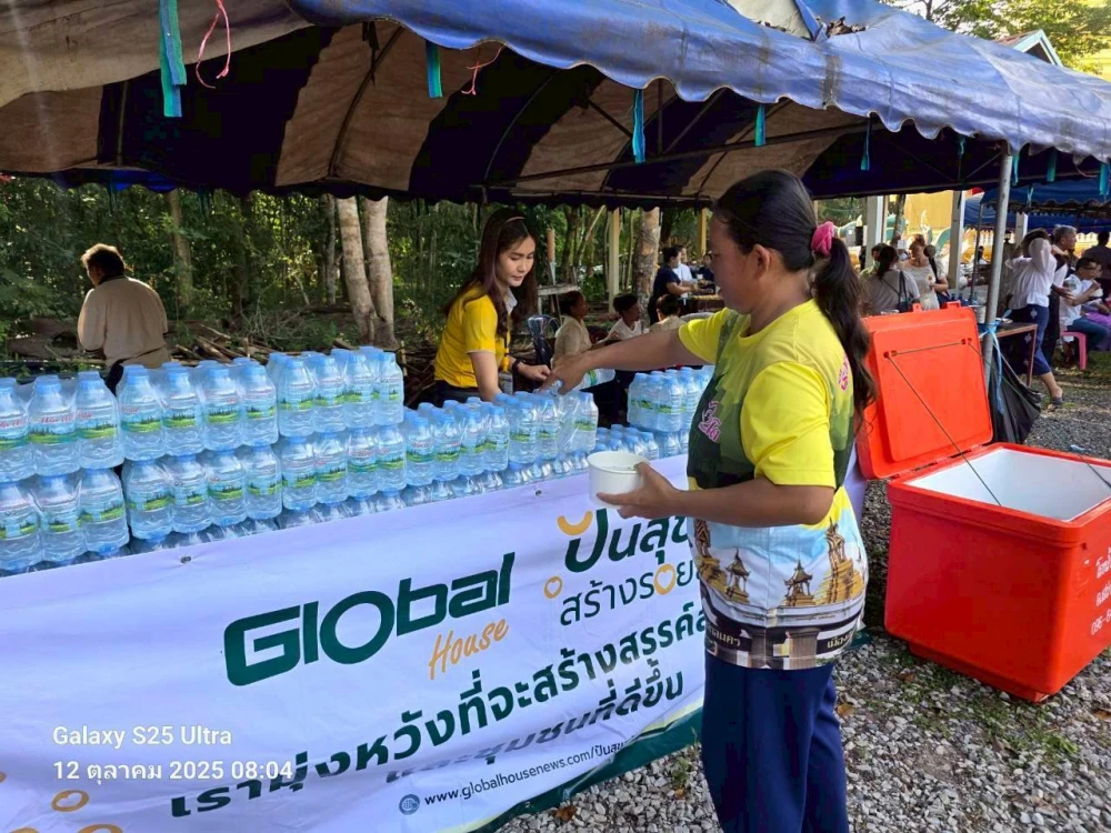 Global House Sawang Daen Din Participates in Community Development through “Pan Sook Sang Roy Yim” CSR Initiative