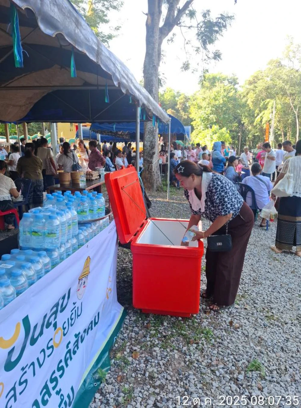 Global House Sawang Daen Din Participates in Community Development through “Pan Sook Sang Roy Yim” CSR Initiative