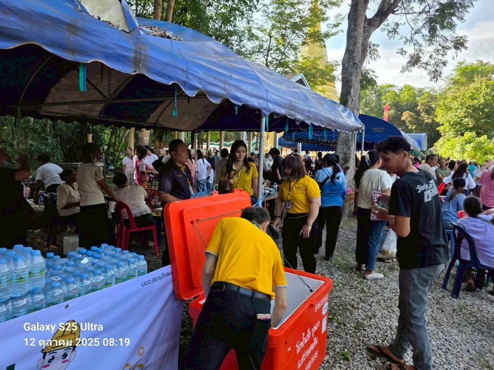 Global House Sawang Daen Din Participates in Community Development through “Pan Sook Sang Roy Yim” CSR Initiative