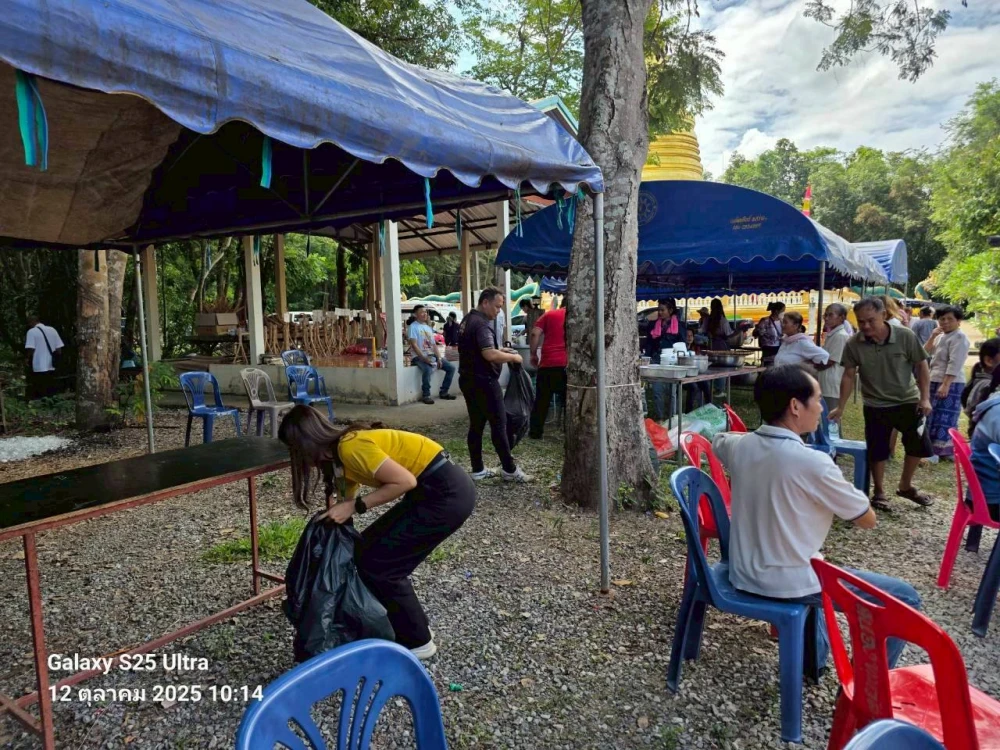 Global House Sawang Daen Din Participates in Community Development through “Pan Sook Sang Roy Yim” CSR Initiative