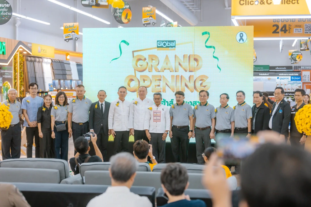 โกลบอลเฮ้าส์ เปิดสาขาใหม่ “เวียงสา” พร้อมให้บริการเรื่องบ้านครบวงจร