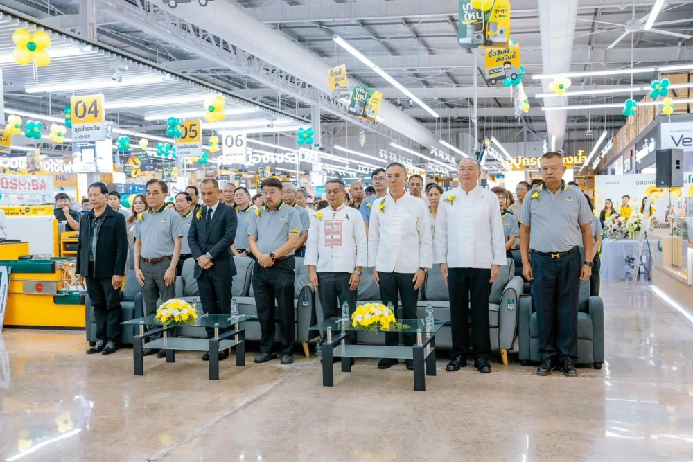 โกลบอลเฮ้าส์ เปิดสาขาใหม่ “เวียงสา” พร้อมให้บริการเรื่องบ้านครบวงจร