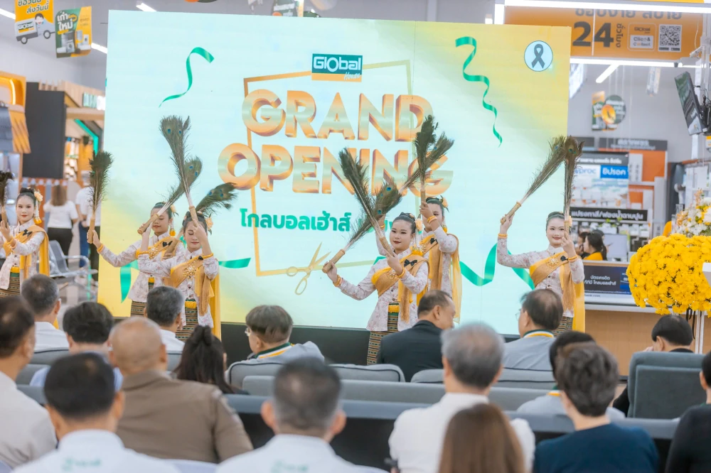 โกลบอลเฮ้าส์ เปิดสาขาใหม่ “เวียงสา” พร้อมให้บริการเรื่องบ้านครบวงจร