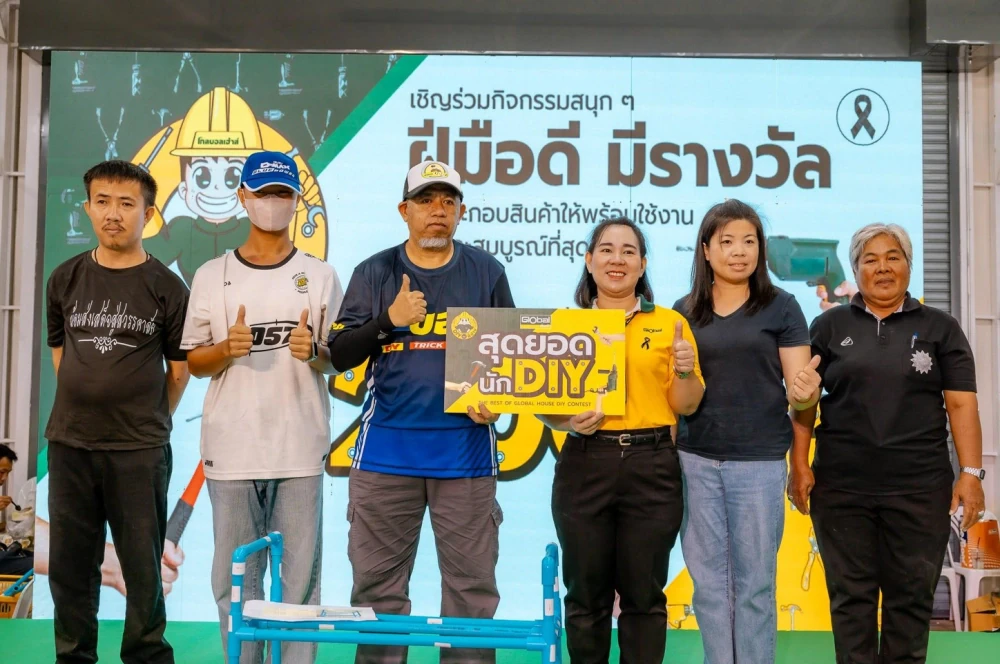 โกลบอลเฮ้าส์ เปิดสาขาใหม่ “เวียงสา” พร้อมให้บริการเรื่องบ้านครบวงจร