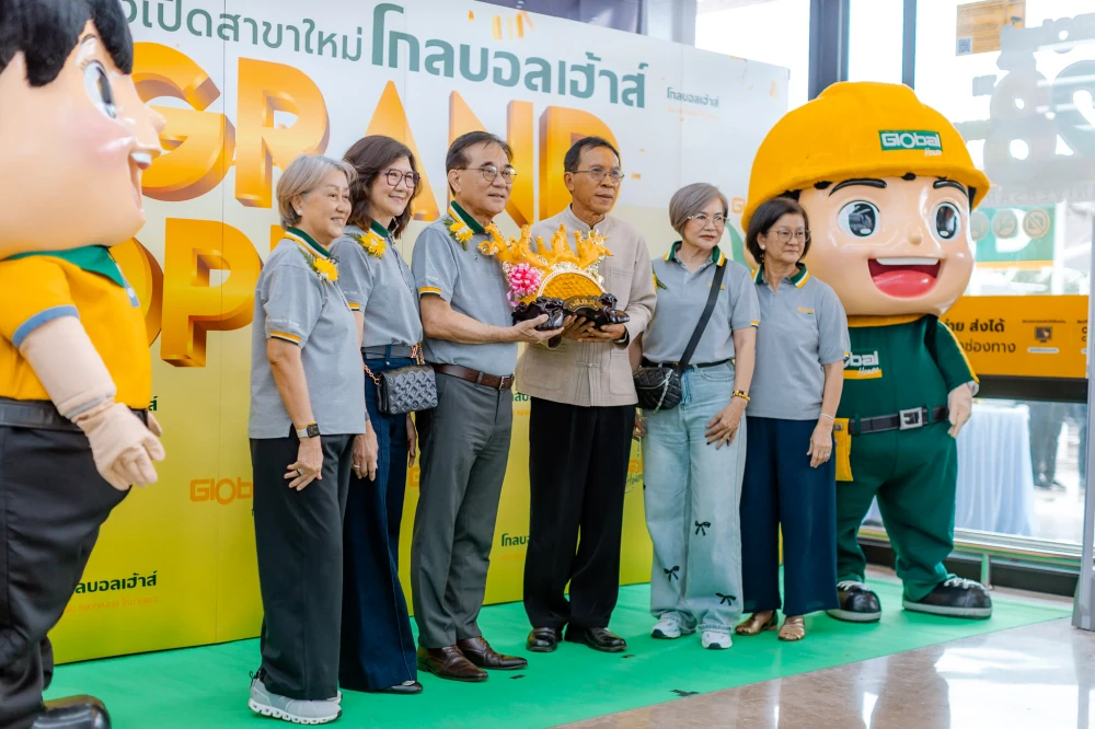 โกลบอลเฮ้าส์ เปิดสาขาใหม่ “เวียงสา” พร้อมให้บริการเรื่องบ้านครบวงจร