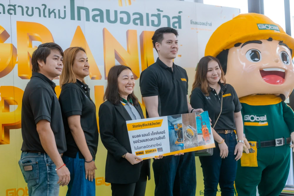 โกลบอลเฮ้าส์ เปิดสาขาใหม่ “เวียงสา” พร้อมให้บริการเรื่องบ้านครบวงจร