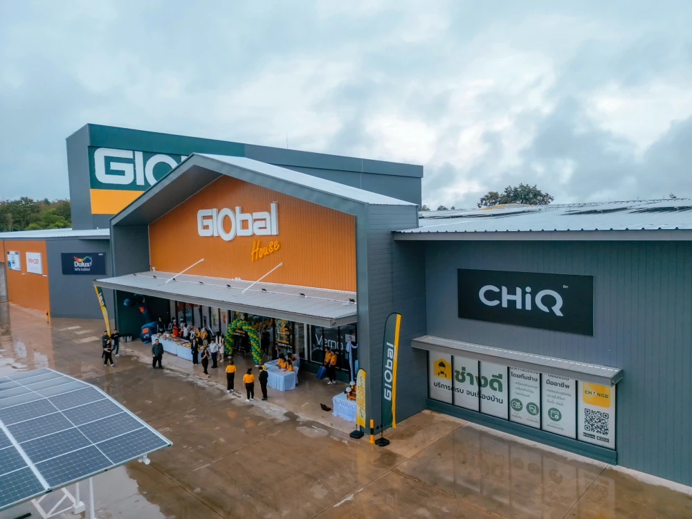 โกลบอลเฮ้าส์ เปิดสาขาใหม่ “เวียงสา” พร้อมให้บริการเรื่องบ้านครบวงจร