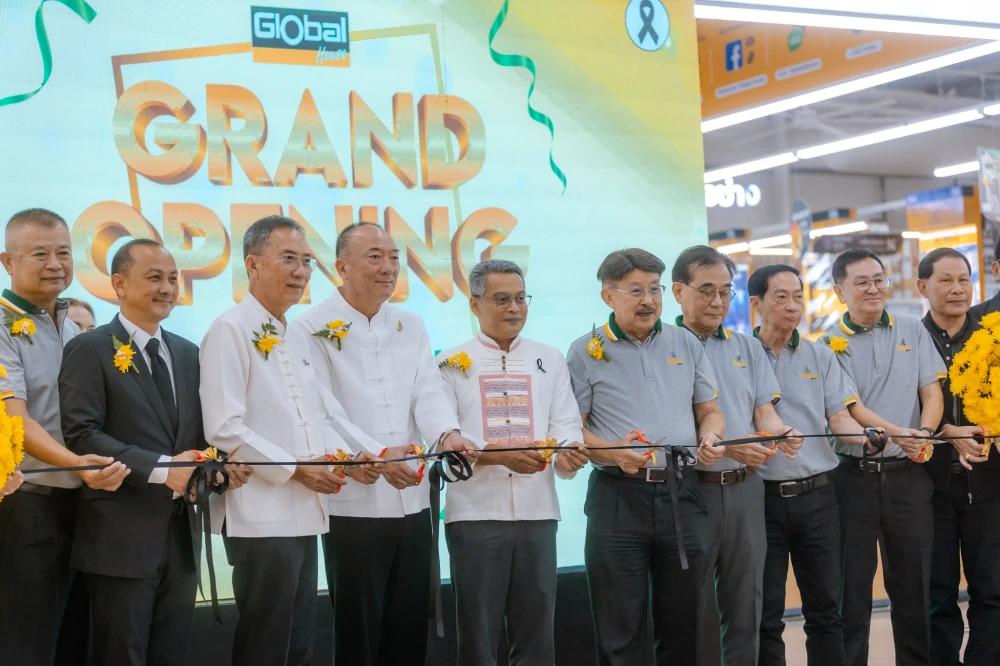 โกลบอลเฮ้าส์ เปิดสาขาใหม่ “เวียงสา” พร้อมให้บริการเรื่องบ้านครบวงจร