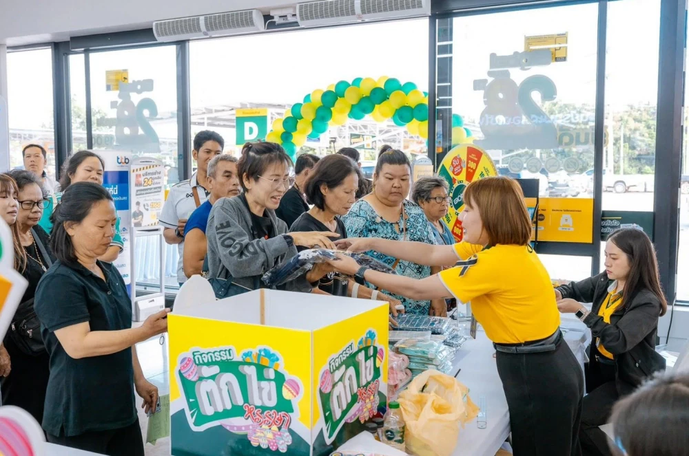 โกลบอลเฮ้าส์ เปิดสาขาใหม่ “เวียงสา” พร้อมให้บริการเรื่องบ้านครบวงจร