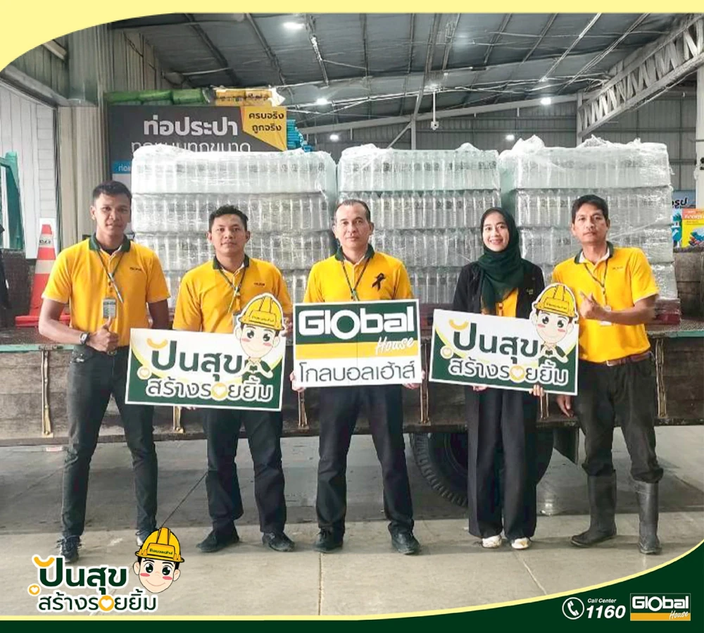 Global House Continues to Extend Support and Solidarity for Flood-Affected Communities in Southern Thailand