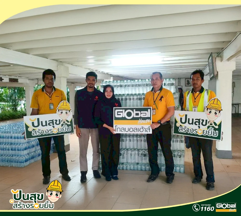 Global House Continues to Extend Support and Solidarity for Flood-Affected Communities in Southern Thailand