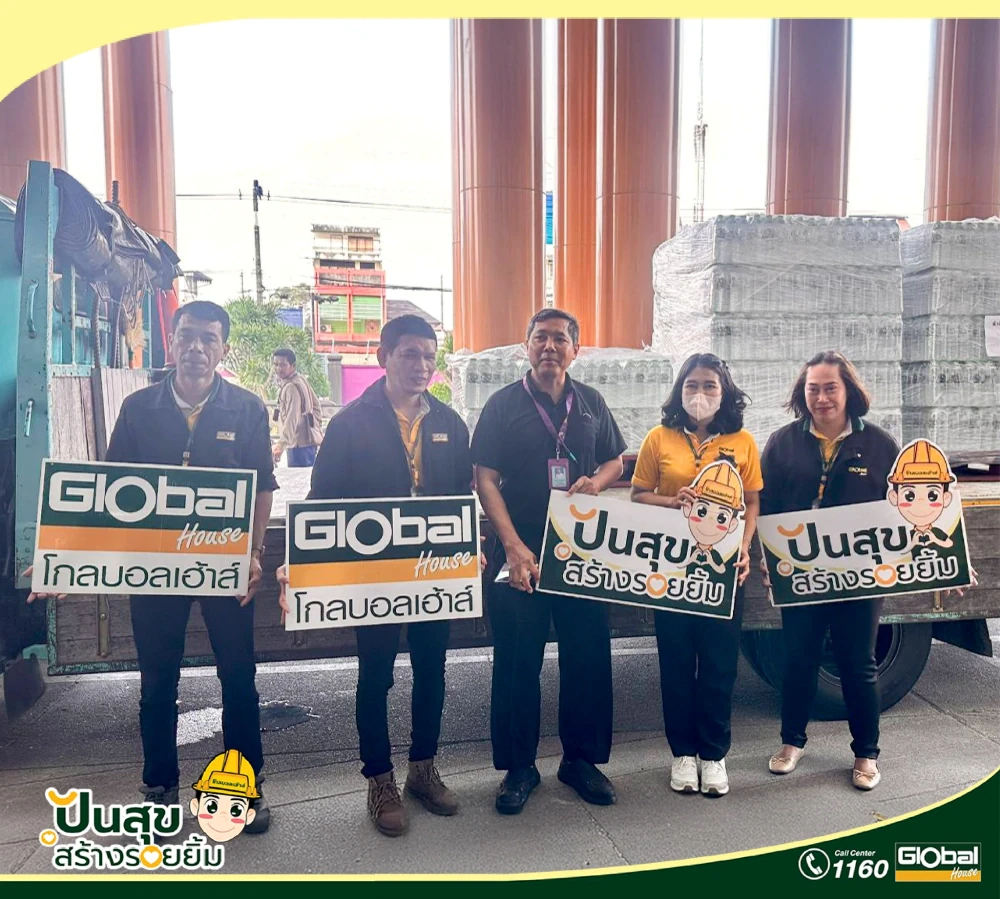 Global House Continues to Extend Support and Solidarity for Flood-Affected Communities in Southern Thailand
