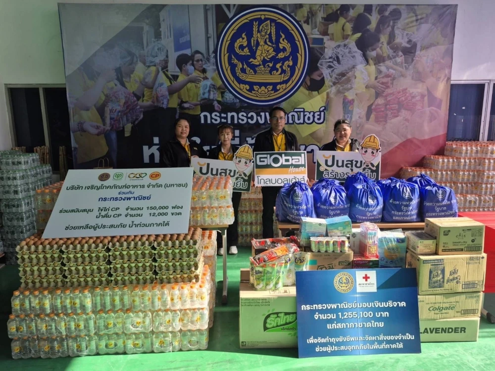 Global House Restores Homes, Restores Hope — Standing Beside Flood-Affected Communities in Southern Thailand