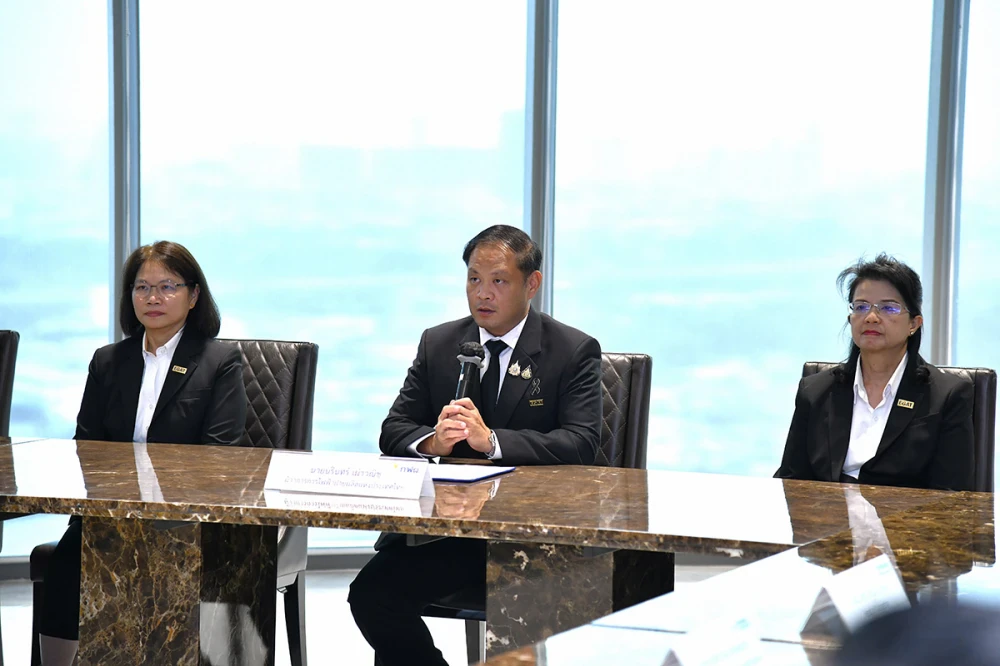 EGAT Presents New Year Gifts to Thai People with the “No.5 Energy-Saving Gift” Campaign