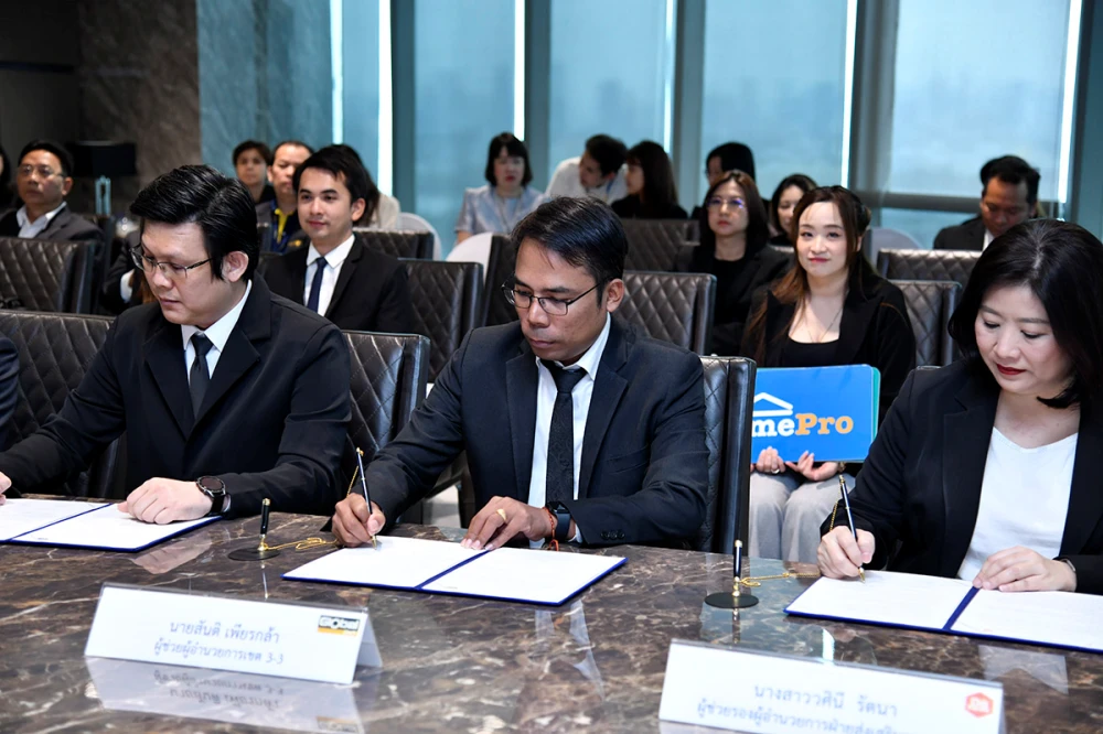 EGAT Presents New Year Gifts to Thai People with the “No.5 Energy-Saving Gift” Campaign