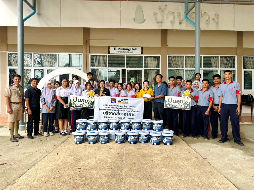 Global House Chana Branch Partners with Precisan Engineering to Support Flood Victims in Southern Thailand