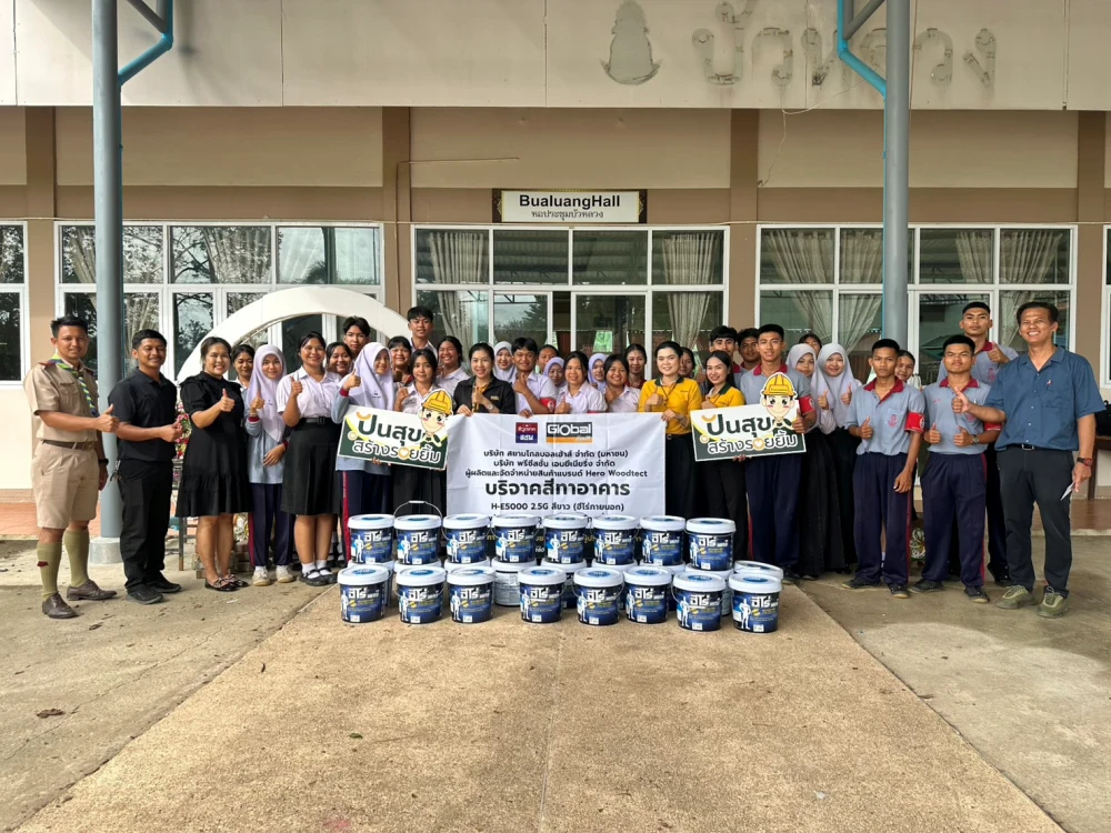 Global House Chana Branch Partners with Precisan Engineering to Support Flood Victims in Southern Thailand
