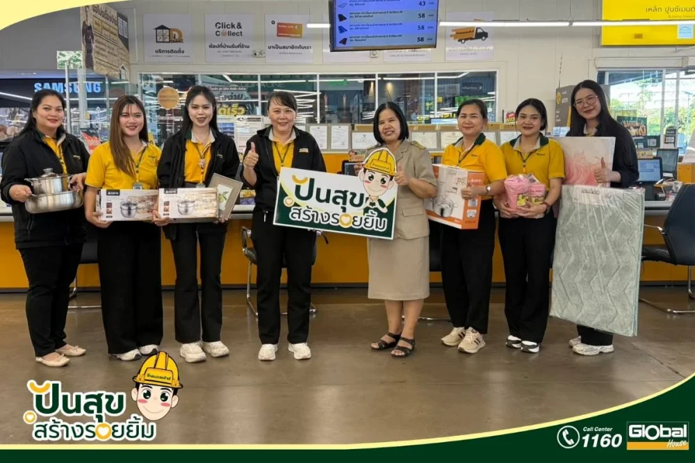 Global House Det Udom Supports Education through “Pan Sook Sang Roy Yim” CSR Initiative