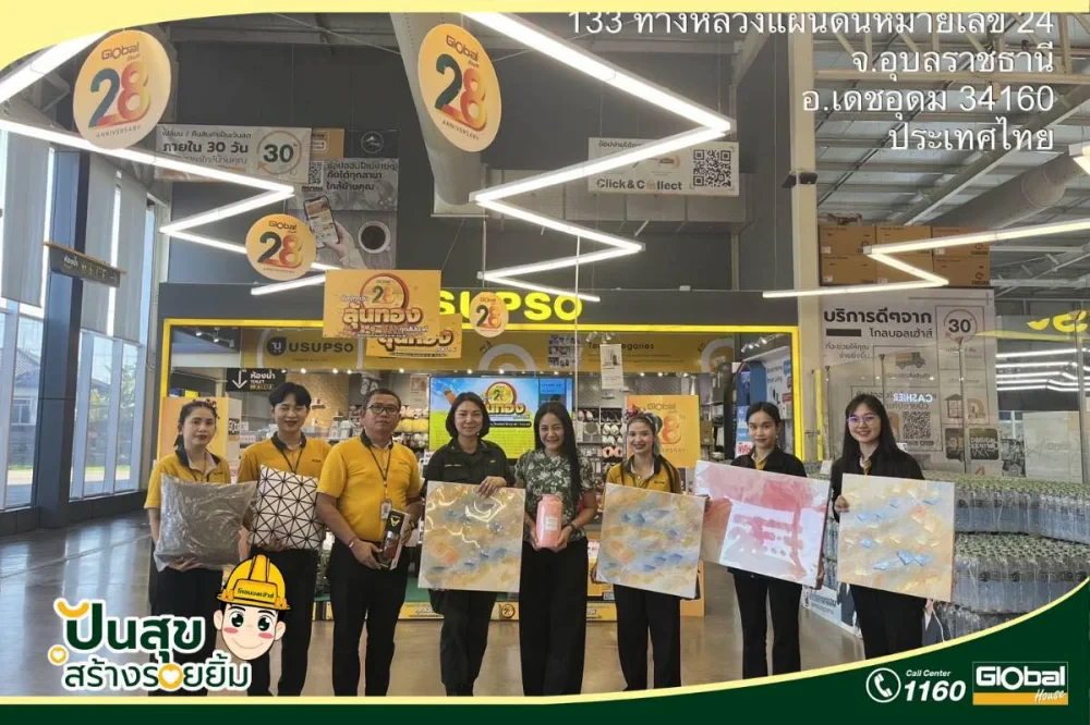 Global House Det Udom Delivers New Year Gifts to Support Educators through “Pan Sook Sang Roy Yim” CSR Initiative