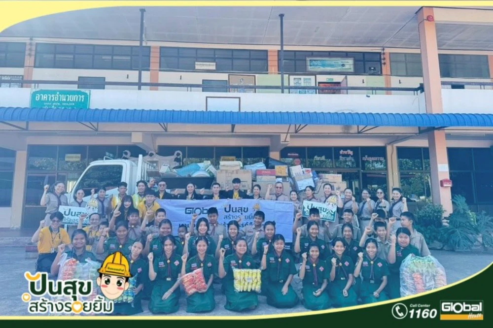 Global House Phon Charoen Supports Education through “Pan Sook Sang Roy Yim” CSR Initiative