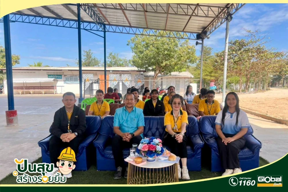 Global House Kantharalak Branch Promotes “Pan Suk Sang Roi Yim” CSR Initiative to Support Education and Community Development in Ubon Ratchathani