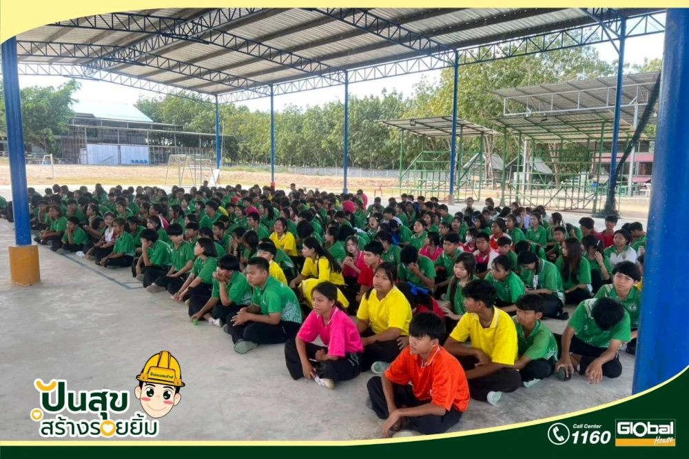 Global House Kantharalak Branch Promotes “Pan Suk Sang Roi Yim” CSR Initiative to Support Education and Community Development in Ubon Ratchathani