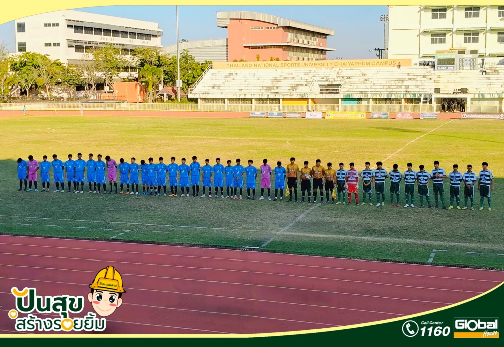 Global House Chaiyaphum Branch Supports Youth Sports through “Pan Suk Sang Roi Yim” CSR Initiative