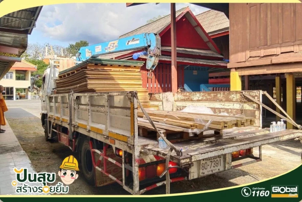 โกลบอลเฮ้าส์ สาขานครนายก ร่วมกิจกรรม “ปันสุขสร้างรอยยิ้ม” สนับสนุนการปรับปรุงศาสนสถานเพื่อชุมชน