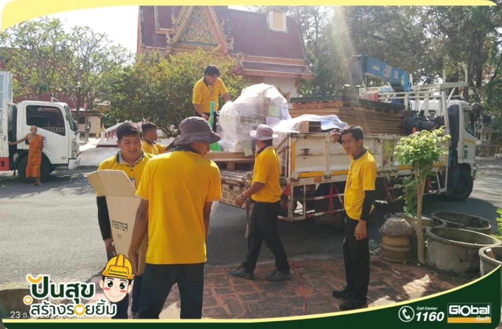 โกลบอลเฮ้าส์ สาขานครนายก ร่วมกิจกรรม “ปันสุขสร้างรอยยิ้ม” สนับสนุนการปรับปรุงศาสนสถานเพื่อชุมชน