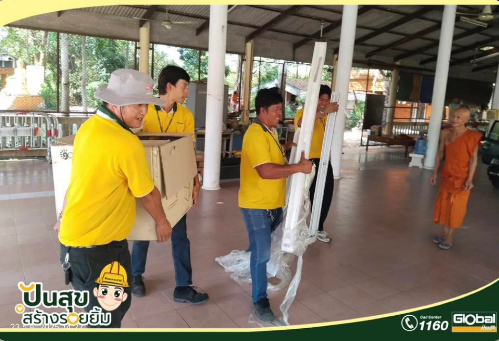 โกลบอลเฮ้าส์ สาขานครนายก ร่วมกิจกรรม “ปันสุขสร้างรอยยิ้ม” สนับสนุนการปรับปรุงศาสนสถานเพื่อชุมชน