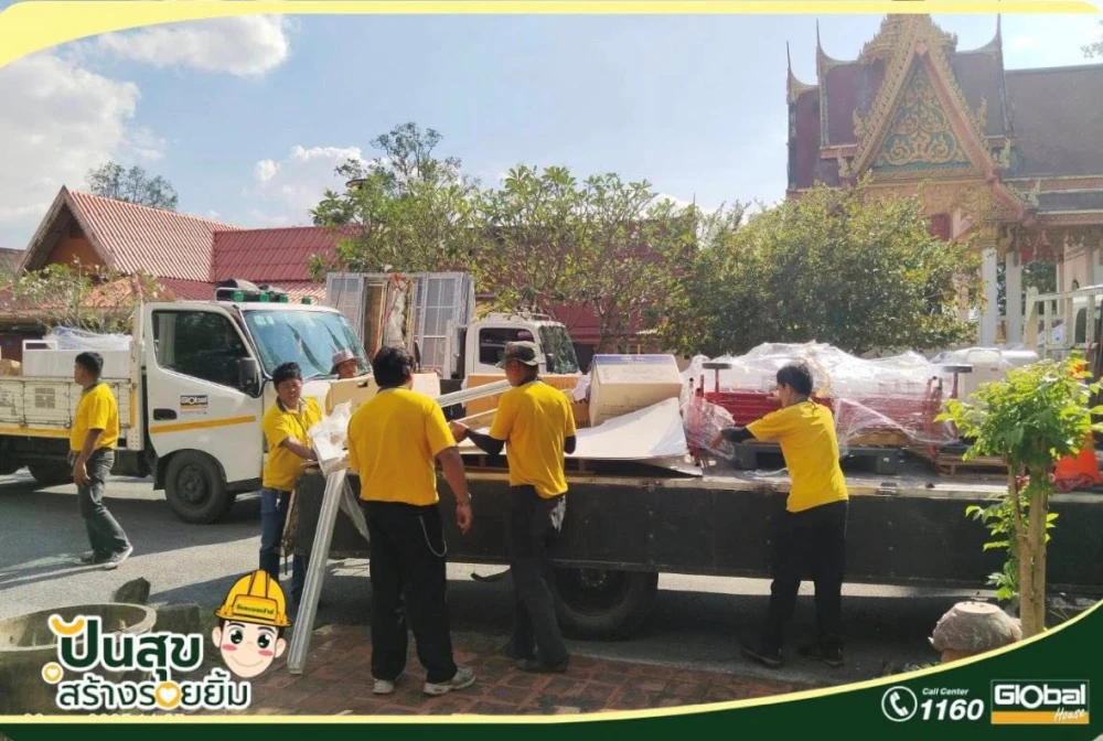 โกลบอลเฮ้าส์ สาขานครนายก ร่วมกิจกรรม “ปันสุขสร้างรอยยิ้ม” สนับสนุนการปรับปรุงศาสนสถานเพื่อชุมชน