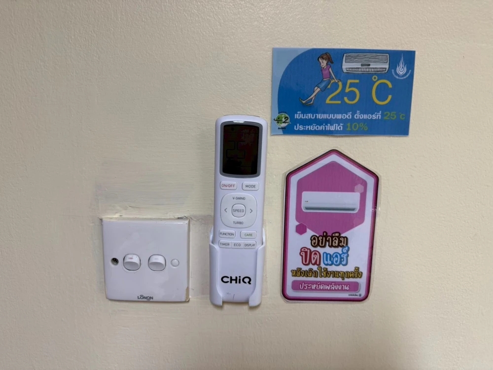 Energy-Saving Training: “Turn Off – Adjust – Save”