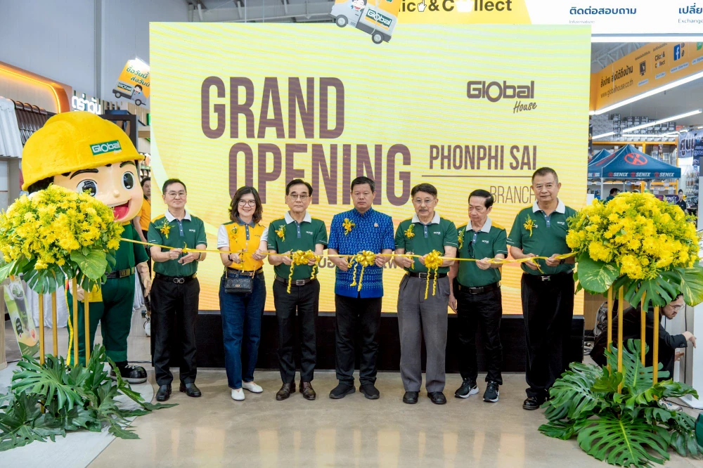 Global House Opens Phon Phisai Store, the 97th Store, Expanding Services in Northeast Thailand