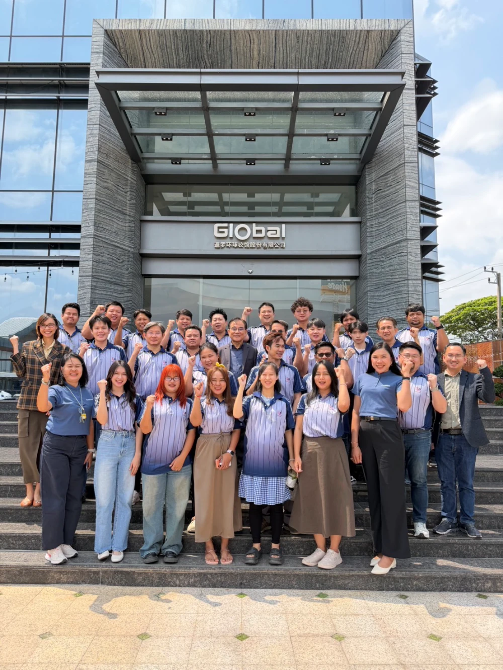 Global House Hosts Open House for Two Department of Industrial Promotion Delegations, Sharing Modern Management to Support Future-Ready Thai SMEs