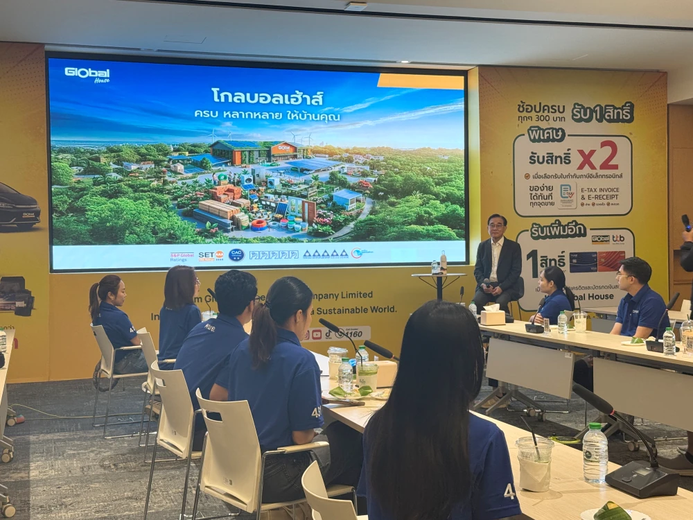 Global House Hosts Open House for Two Department of Industrial Promotion Delegations, Sharing Modern Management to Support Future-Ready Thai SMEs