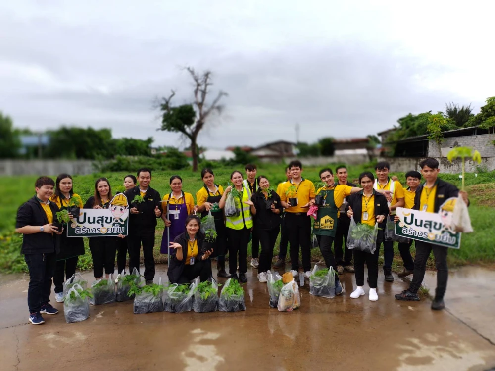 “One Tree, One Sustainability” Activity