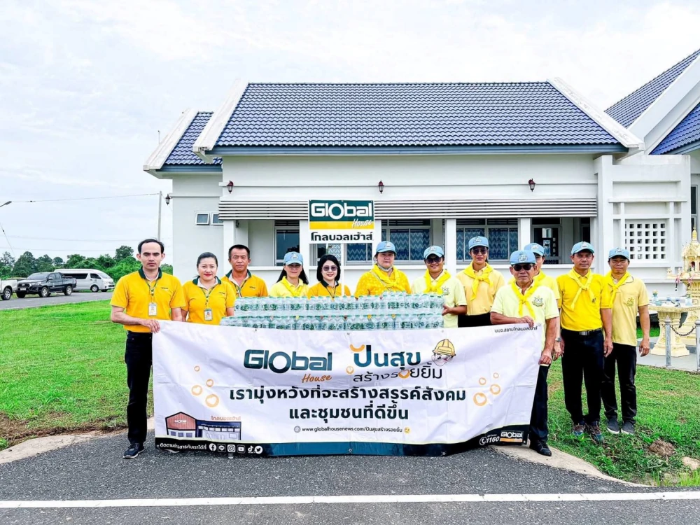 “One Tree, One Sustainability” Activity