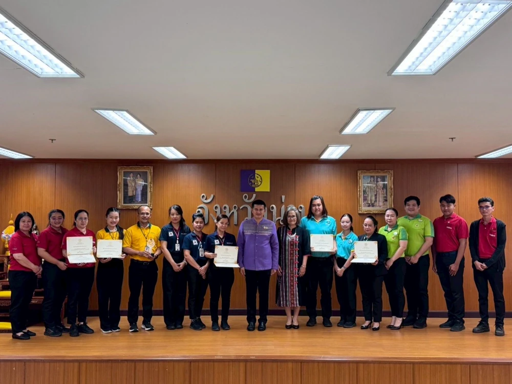 Participation in the "Outstanding Workplace in Labor Relations and Welfare" program