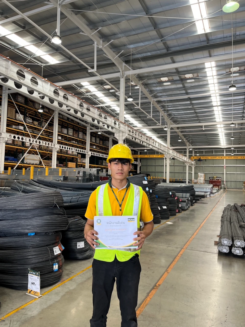 Global House Safety Excellence Employee