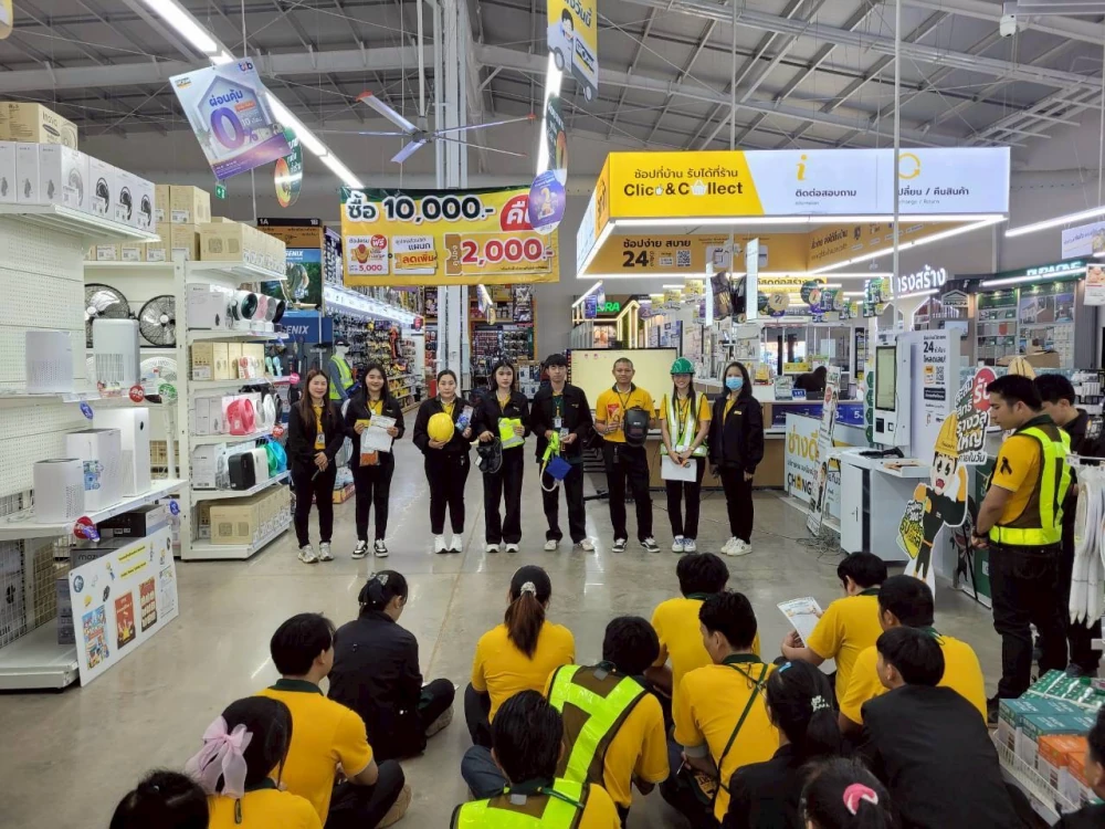 กิจกรรม“โกลบอลเฮ้าส์เดือนแห่งความปลอดภัย"