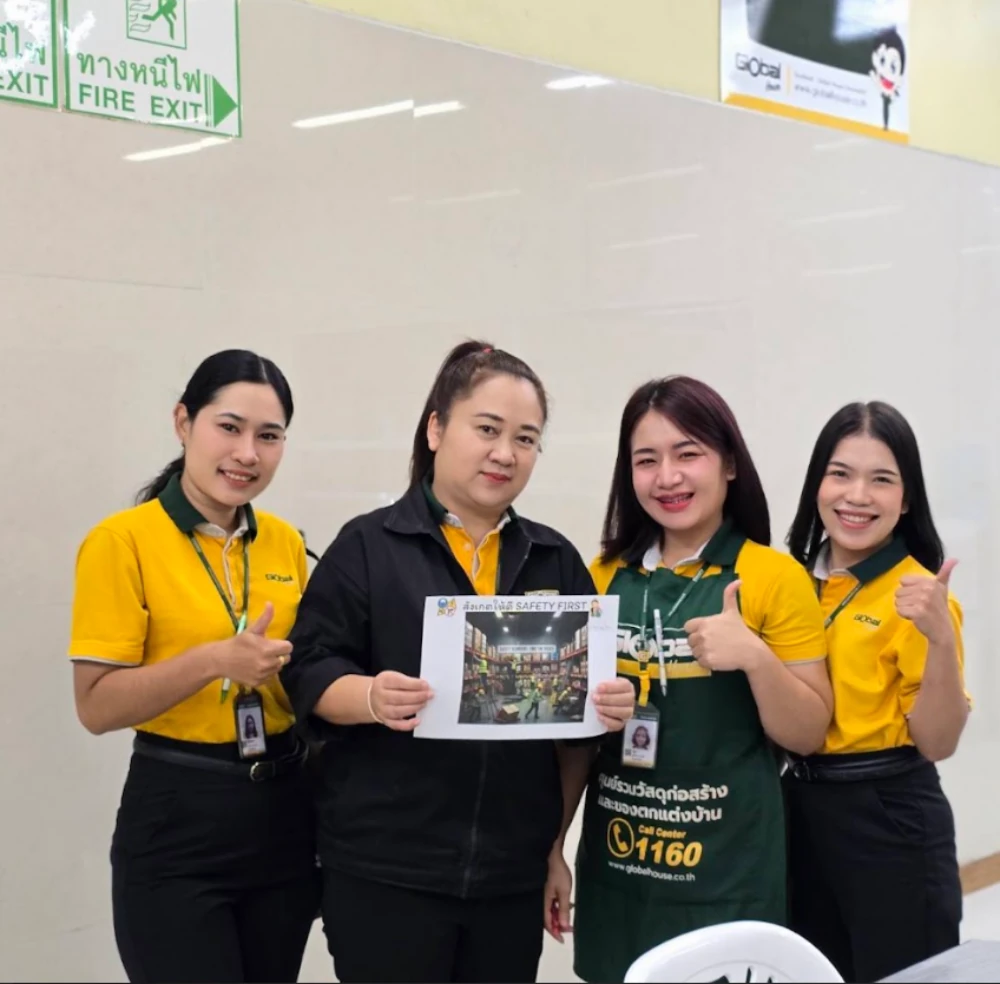 Global House Safety Month