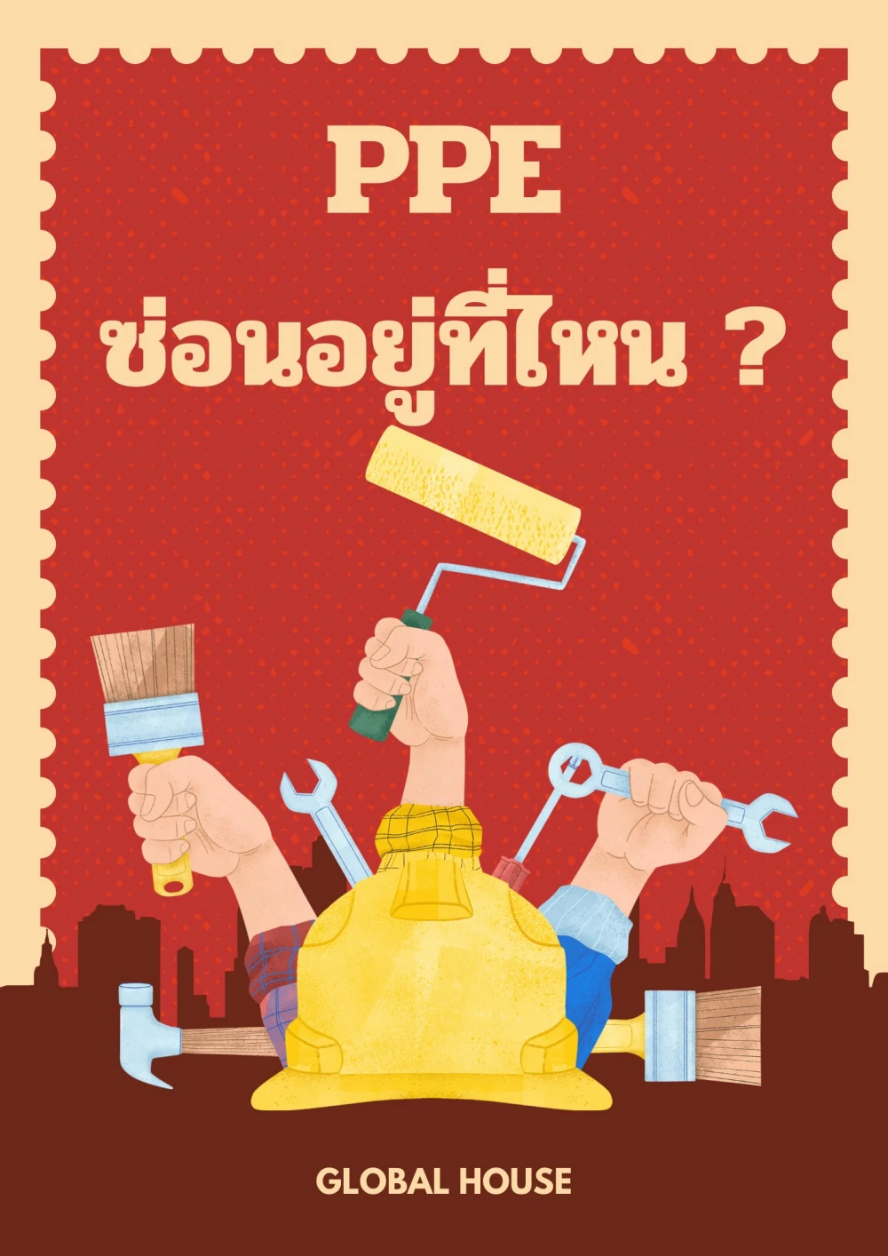 Global House Safety Month