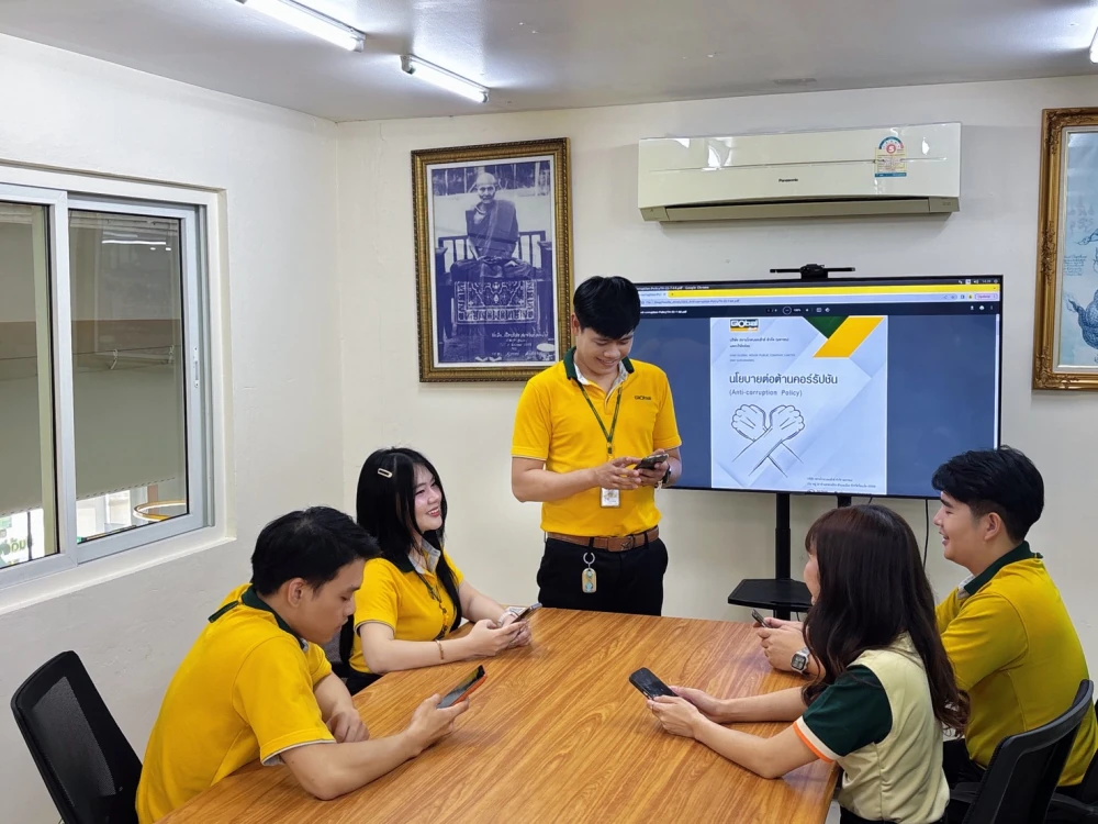 การสื่อสาร ให้ความรู้ และสร้างความตระหนัก